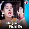 Bhagnar Pishi Ke